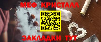 скорость Абакан
