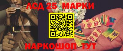 скорость Абакан