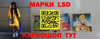 кокаин перу Азнакаево