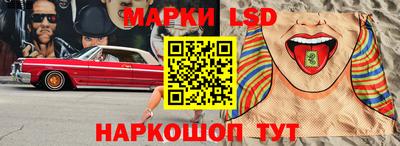 кокаин перу Азнакаево