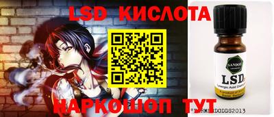 скорость Абакан