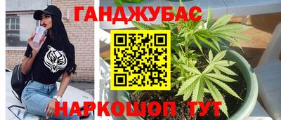 скорость Абакан