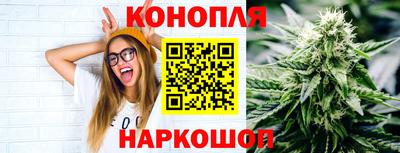 скорость Абакан