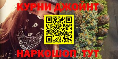скорость Абакан