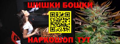 скорость Абакан