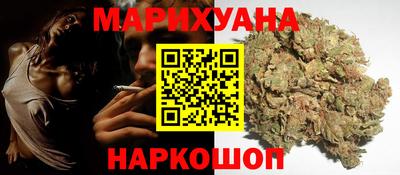 кокаин перу Азнакаево