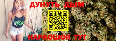 скорость Абакан