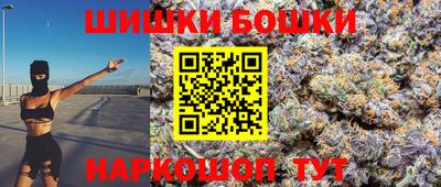 кокаин перу Азнакаево