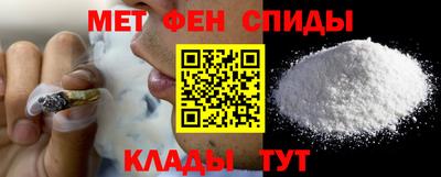 кокаин перу Азнакаево