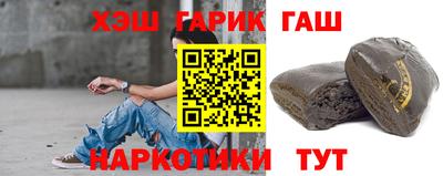 кокаин перу Азнакаево