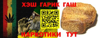 скорость Абакан