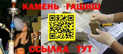 кокаин перу Азнакаево