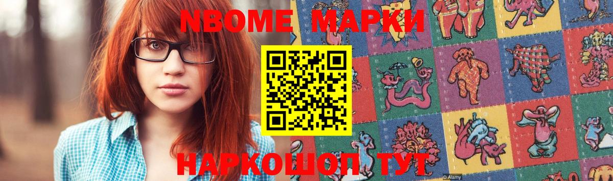 ЛСД экстази кислота  Вход с VPN  Абинск  ЛСД экстази  Лсд 25 экстази кислота 